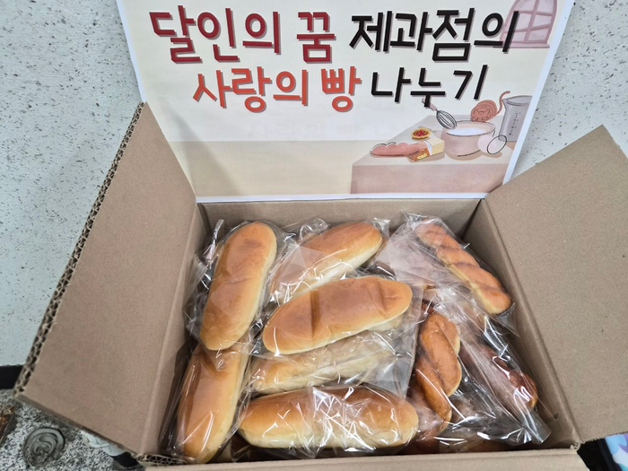 [원주시 읍·면동소식]문막읍·명륜2동