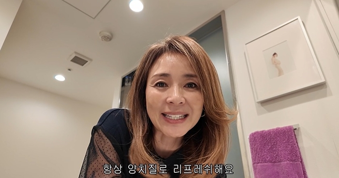 야노시호, 하루 마무리는 꼭 이것…입냄새 잡는 치약 눈길