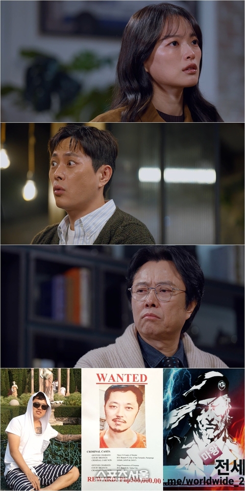 SBS ‘꼬꼬무’, 초국가적 범죄자 박왕열 조명... 천우희·이기찬 ‘충격’