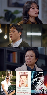 SBS ‘꼬꼬무’, 초국가적 범죄자 박왕열 조명... 천우희·이기찬 ‘충격’
