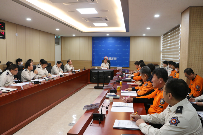 [강원소방]동해, 2026년 주요업무 보고회 개최