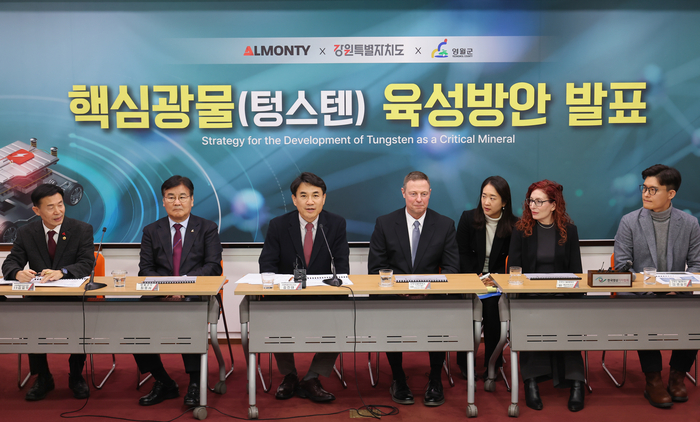 김진태 지사 “핵심광물 클러스터 조성, 100% 자급체계 구축”