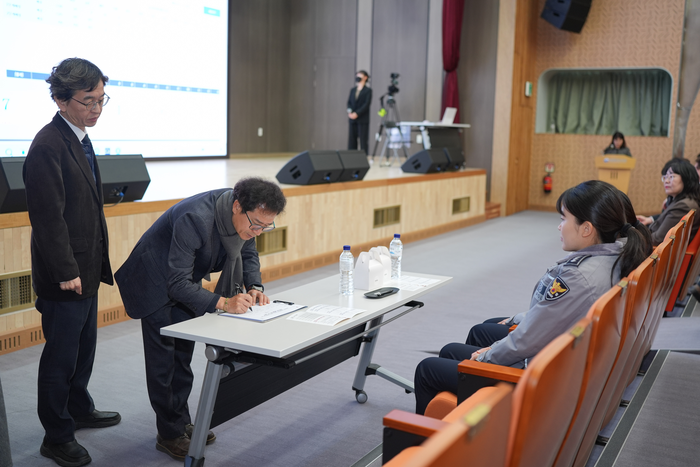 사진|강원특별자치도교육청