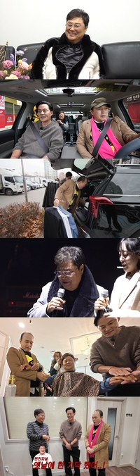 ‘꽃할배 수발 전문’ 이서진, 80대 가요계 살아있는 전설 남진 만났다