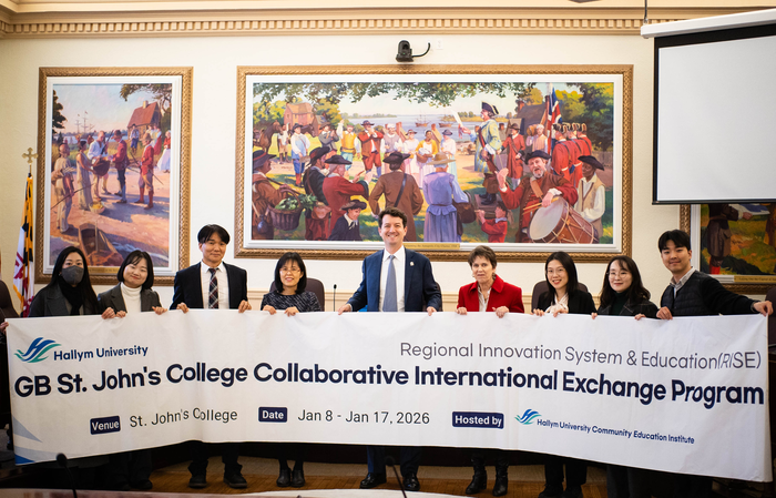 춘천 Great Books 연수단, 미국 아나폴리스시와 교류협력