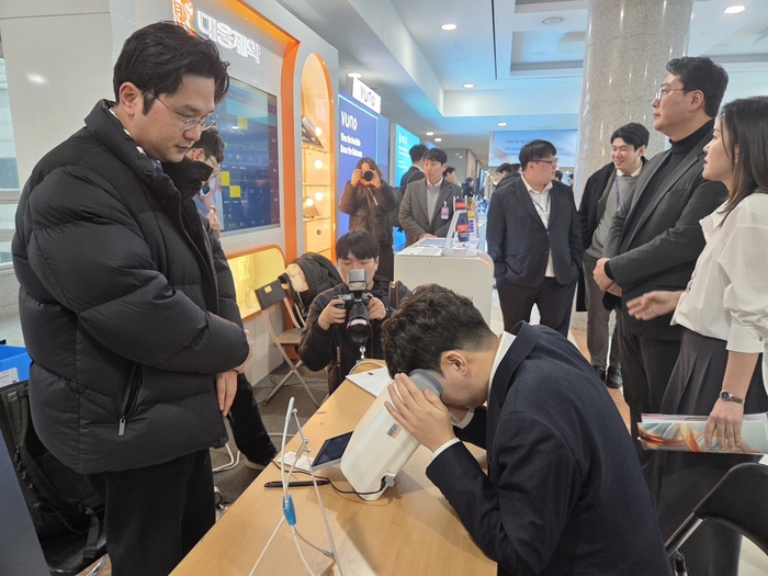 “만성질환, 디지털 헬스케어로 대비”…대웅제약·국회, 미래 바이오헬스 논의