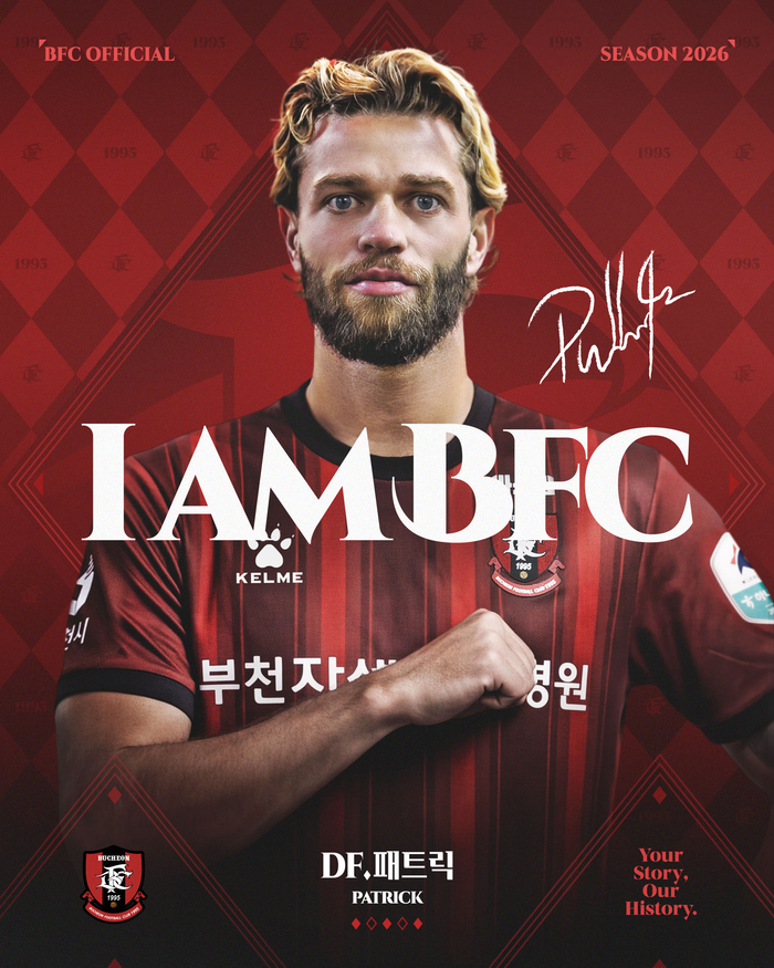 부천, 수비수 패트릭 영입으로 외국인 구성 마무리