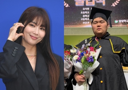 오윤아, 홀로 키운 발달장애 아들 민 졸업 축하…새 출발 응원