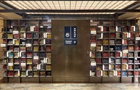 오뚜기, 인천공항 T2 ‘라면 라이브러리’에 대표 라면 선보여