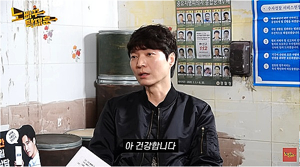 신정환의 ‘뎅기열’ 누구 아이디어?…16년만에 ‘거짓말’ 인정