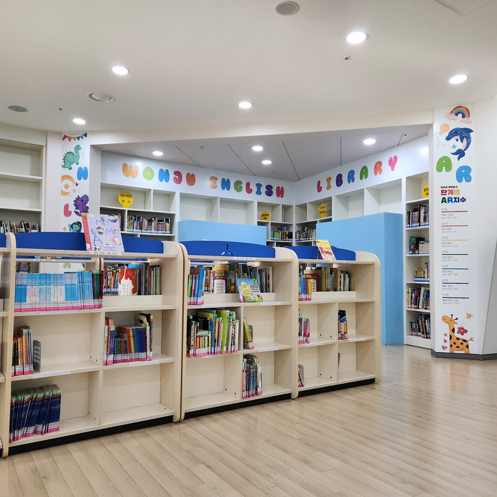 영어 도서관 전경. 사진|원주시립중앙도서관