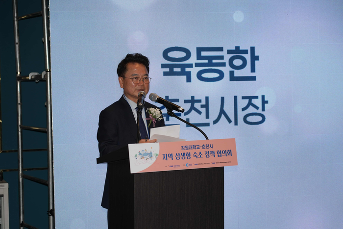 춘천시, 외국인 유학생 취업연계형 인턴십 성과 공유