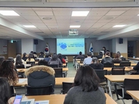 춘천시, 상반기 회계실무 교육