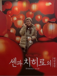 박미선, 항암 중에도 빛나는 미소…“자녀들 선물에 감동”