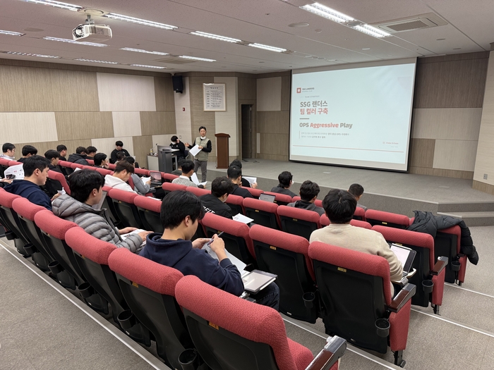 SSG가 14일 강화SSG퓨처스필드에서 2026 퓨처스 방향성 워크숍을 실시했다. 사진 | SSG 랜더스