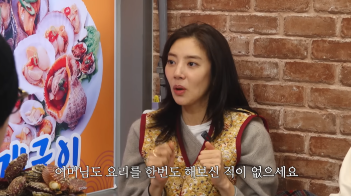 “요리? 밀키트 사 먹여” 손담비, 시어머니의 ‘쿨’한 참교육