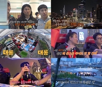 임우일, 촬영 중 유언 남겼다…“죽더라도 선배님들과 함께했으니 너무 영광”