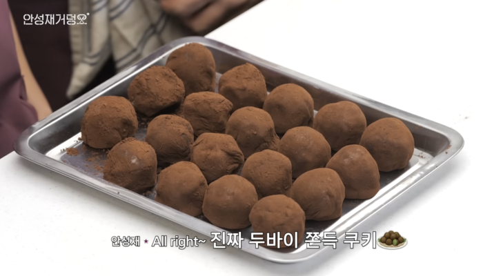 사진 | 유튜브 ‘셰프 안성재’ 캡처