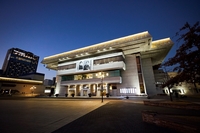 경기아트센터, 상주단체 육성지원사업 공모