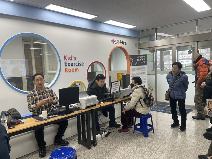 사진|평창군보건의료원