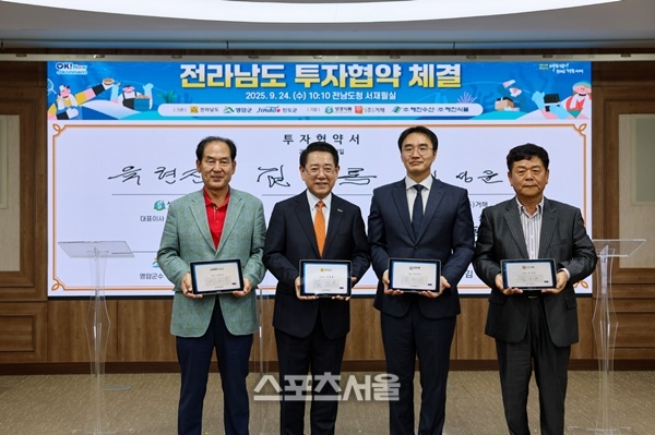 진도군, 성경식품 제2공장 건축 본격화…김 산업 대도약 신호탄