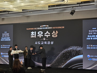 속초 설악고, 2025 학교폭력 예방 프로그램 운영 우수사례 수상