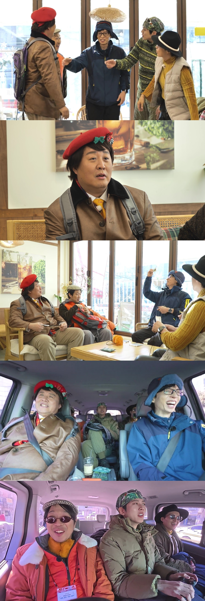 ‘놀면 뭐하니?’에 강변 변우석 떴다…정준하, 역대급 부캐 예고