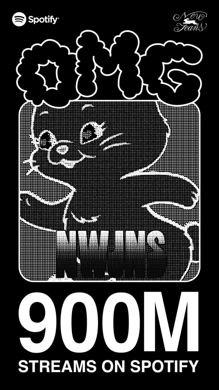 다니엘 퇴출 속 뉴진스, ‘OMG’ 스포티파이 9억 스트리밍 돌파