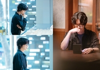 ‘러브 미’ 장률 , ‘단짠단짠’ 프러포즈 대작전