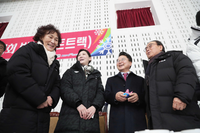 춘천시, 전국동계체전 쇼트트랙 사전경기 개최