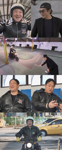 ‘3수생’ 구성환, 마의 굴절 코스 정복 예고(‘나 혼자 산다’)