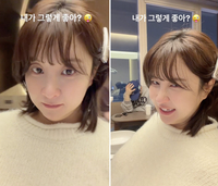 “영구 없~다?” 은가은, 임신 중 앞니 실종 사고에도 ‘해맑은 미소’... 박현호“웃겨서 웃는 거 아냐” 폭소