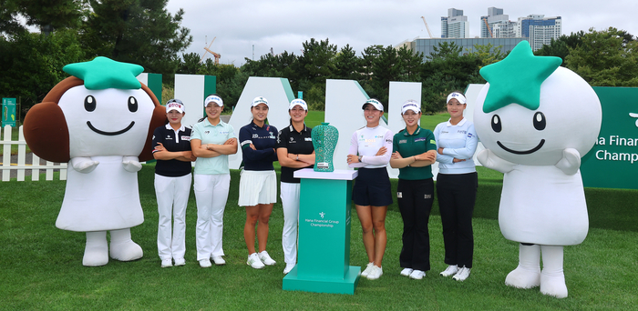 KLPGA ‘하나금융그룹 챔피언십’. 사진 | 연합뉴스