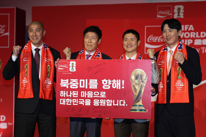 “언젠가는 월드컵 우승 트로피를” 차범근·차두리·이영표·구자철, 한목소리로 축구대표팀 ‘응원’ 메시지[SS현장]