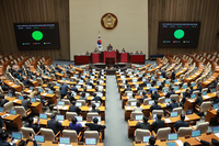 국회 본회의, ‘내란·외환 및 국정농단 행위의 진상규명을 위한 특검법’ 처리