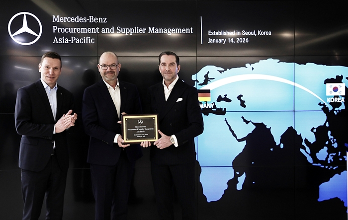 메르세데스-벤츠, 서울에 아태지역 구매 및 협력사 품질관리 조직 신설