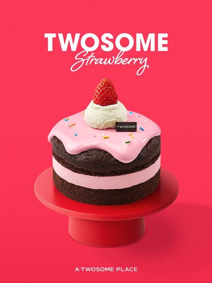 투썸플레이스 ‘마쉬멜로우 초코 케이크’. 사진 | 하림