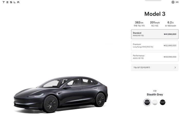 테슬라코리아는 최근 보급형 세단인 ‘모델3 스탠다드 RWD’의 국내 출시가를 4199만 원으로 확정했다. 사진 | 테슬라코리아