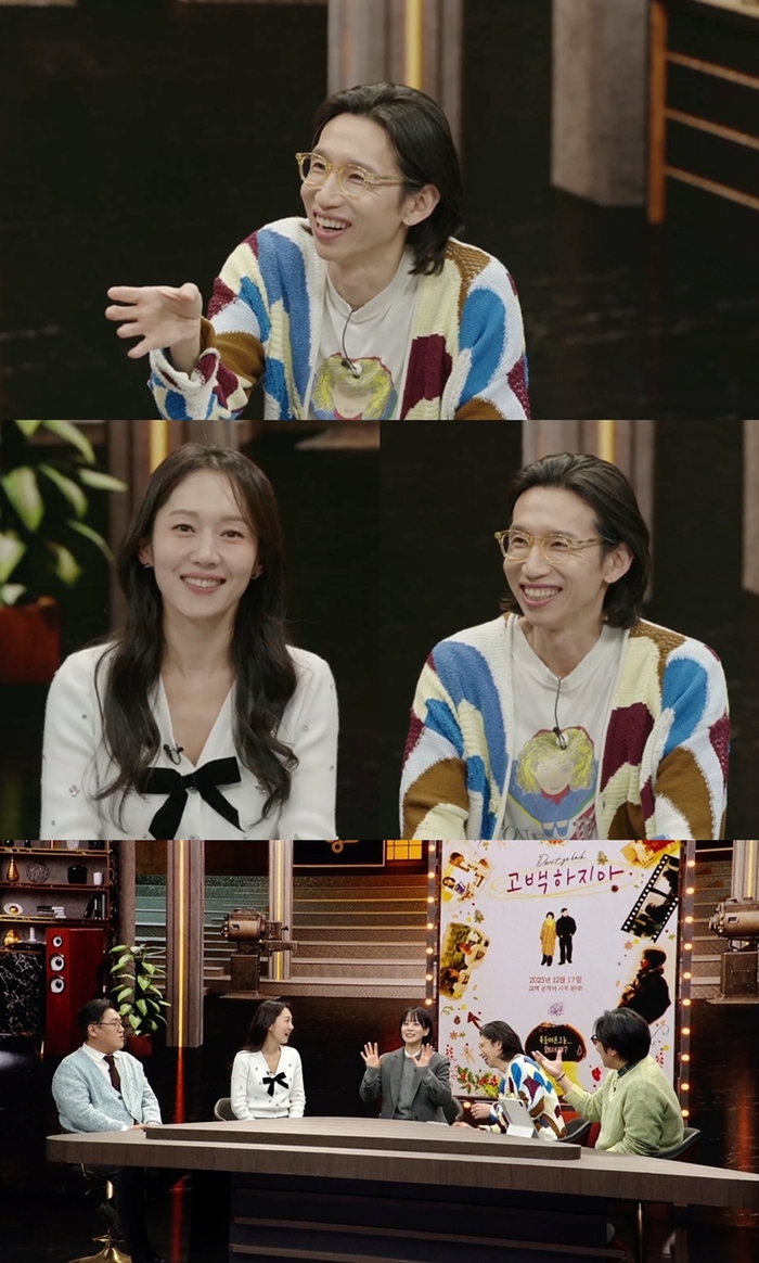 봉태규, ‘인생이 영화’ 새 MC로 합류[공식]