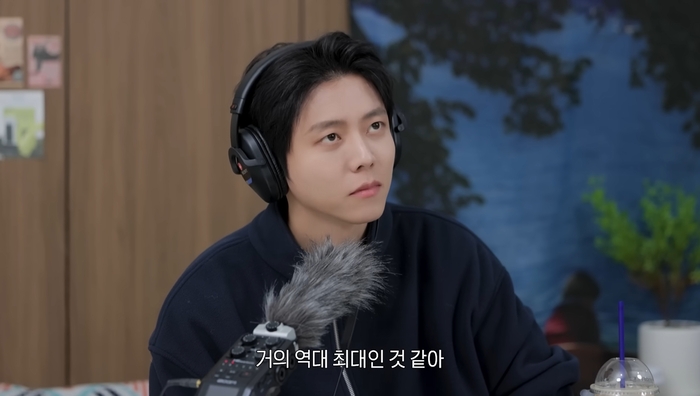 주우재, 두쫀쿠 열풍에 일침 “오만가지 호들갑 중 역대급”…태세전환 이유는?