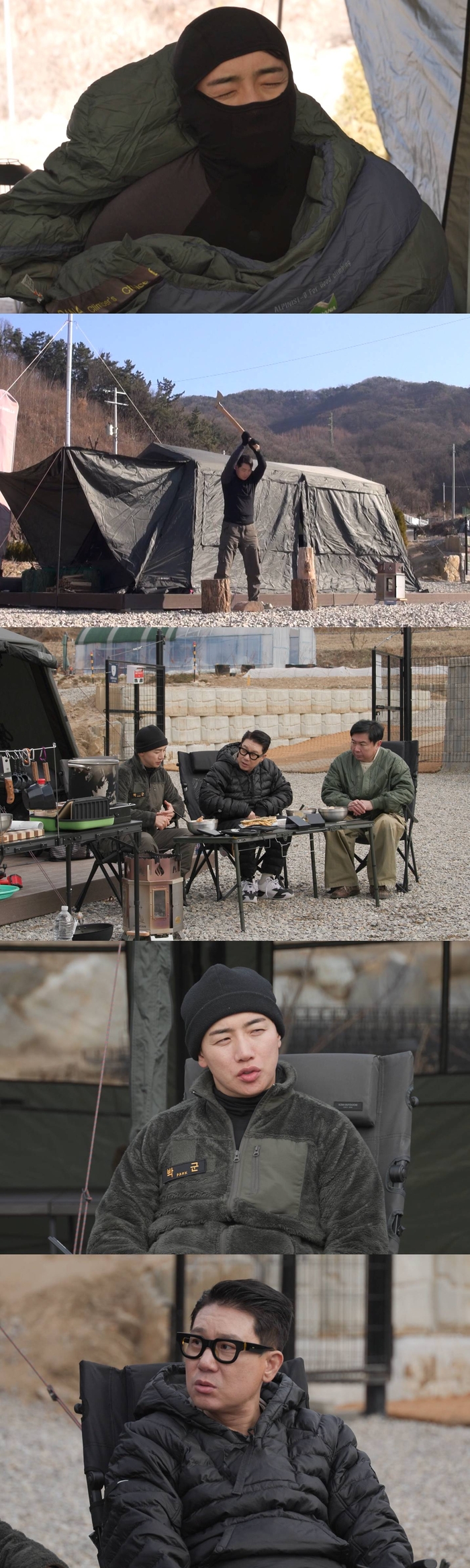 박군, 한영과 이혼설 직접 입 연다 “절대 공개 못할 비밀이 있는데” (미운우리새끼)