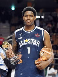 [포토]소노 나이트, 올스타전 MVP