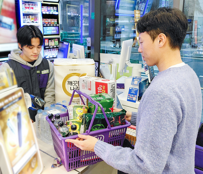 CU, 생필품 1000여종 최대 75% 할인 판매