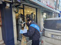 평창군, 한파 대비 지역 상가·축제장·한파 쉼터 현장점검 및 방한 물품 배부