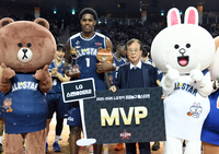 [포토]소노 나이트, 올스타전 MVP