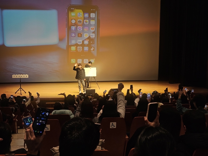 속초문화관광재단, 마술사 최현우 초청 강연 성료