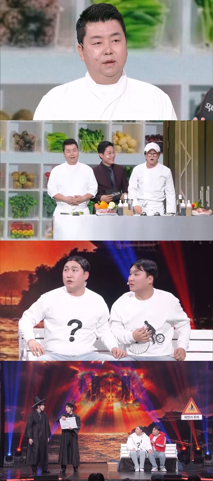 ‘흑백요리사2’ 스타 셰프 ‘개콘’까지 점령