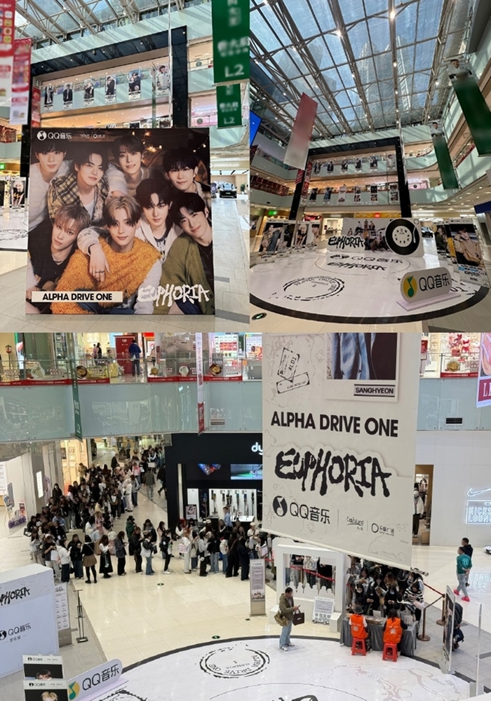 알파드라이브원, 중국을 달궜다