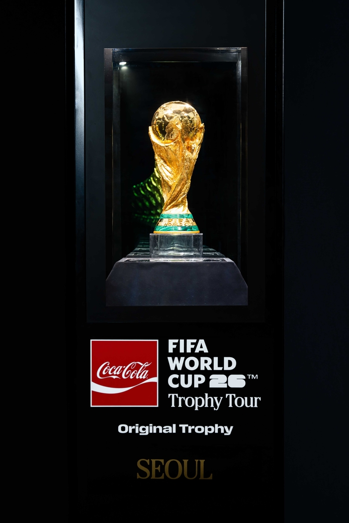 코카콜라, 오리지널 FIFA 월드컵 트로피 체험 행사