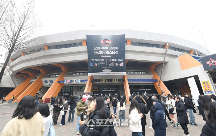 [포토]철거 앞두고 마지막 올스타전 치르는 잠실실내체육관